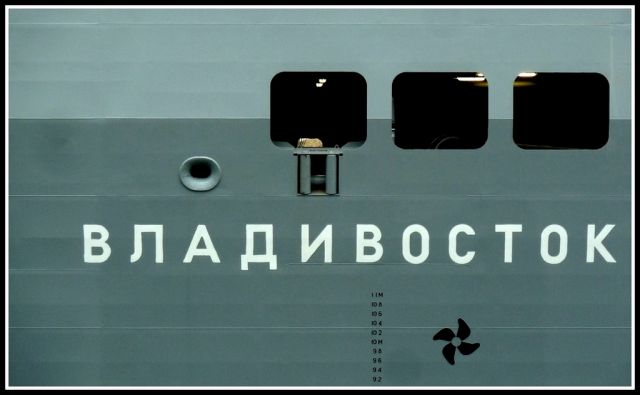 Vladivostok - 24 novembre 2014(1).JPG